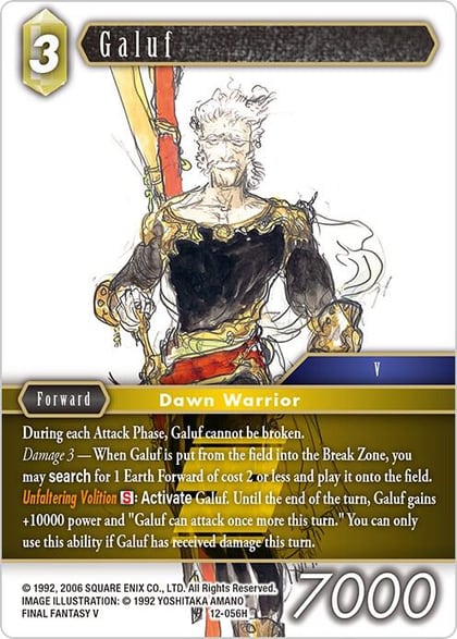Galuf, Opus XII 12-056H