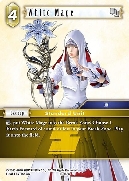 White Mage (XIV), Opus XII 12-063C