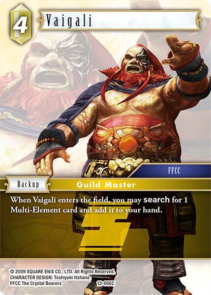 Vaigali, Opus XII 12-066C