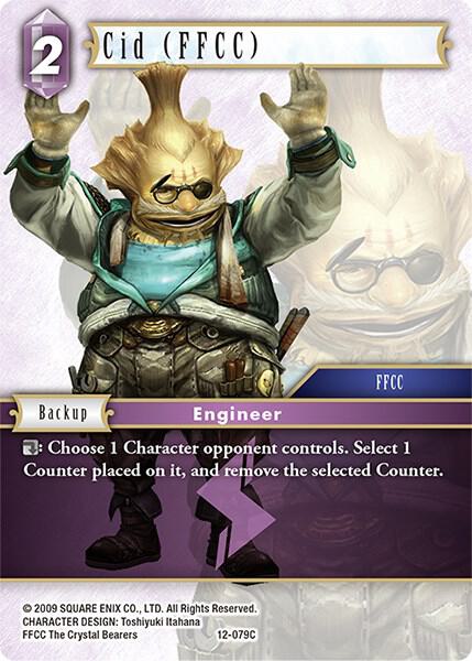 Cid (FFCC), Opus XII 12-079C