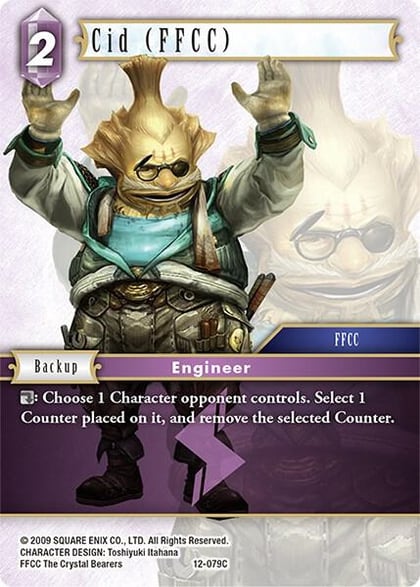 Cid (FFCC), Opus XII 12-079C