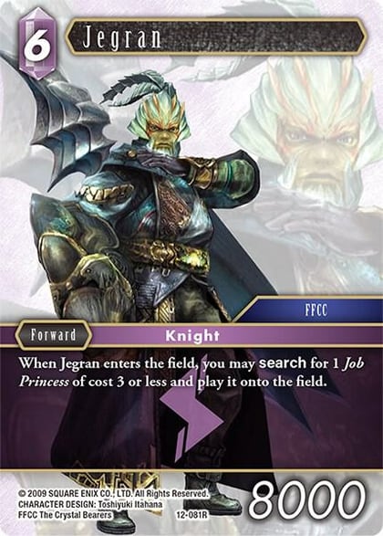 Jegran, Opus XII 12-081R