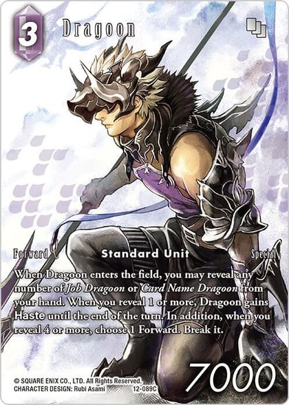 Dragoon (Full Art), Opus XII 12-089C