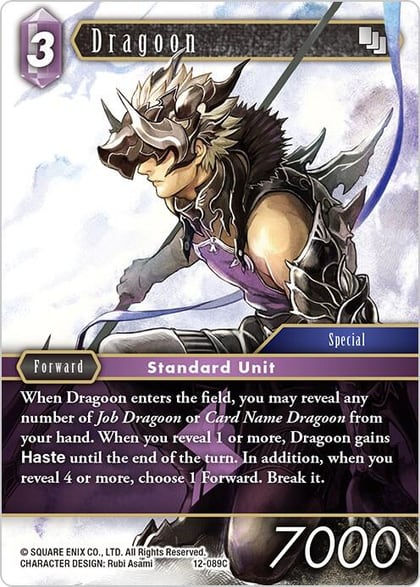 Dragoon, Opus XII 12-089C