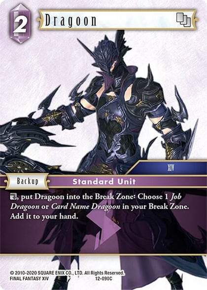 Dragoon (XIV), Opus XII 12-090C