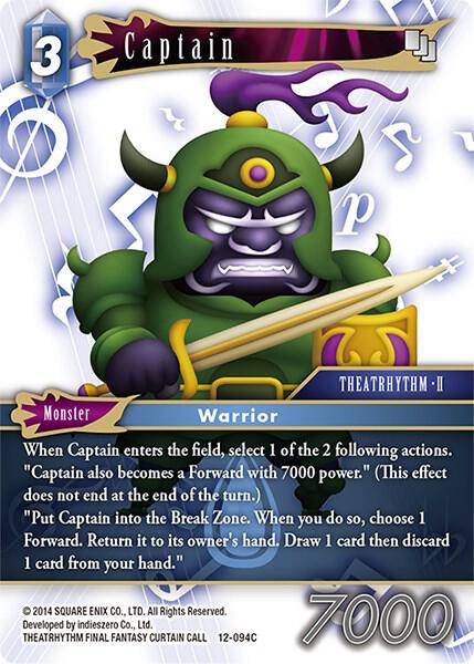 Captain, Opus XII 12-094C