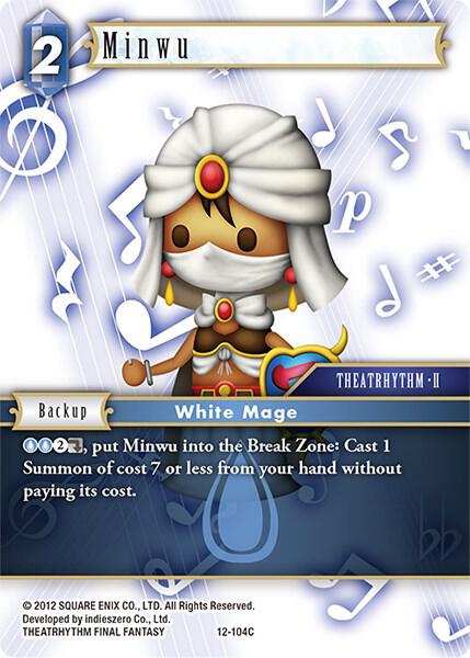 Minwu, Opus XII 12-104C
