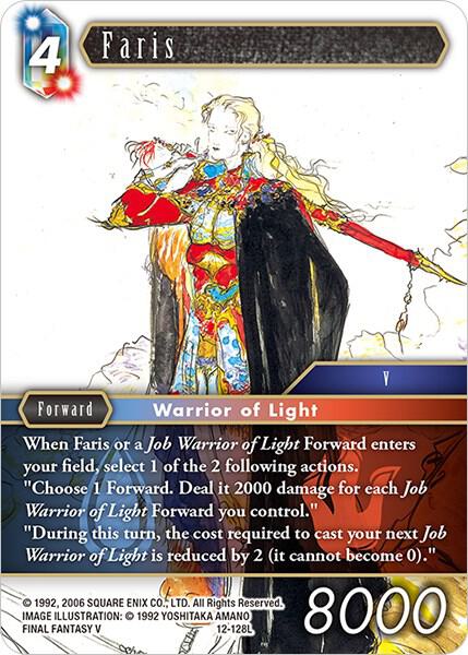 Faris, Opus XII 12-128L