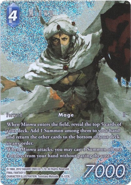 Minwu (Full Art Reprint), Opus XII 6-123L