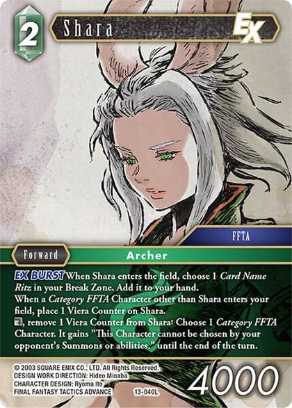 Shara EX, Opus XIII: Crystal Radiance 13-040L