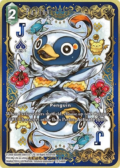 Pavlov (Full Art), Opus XIII: Crystal Radiance 13-046R