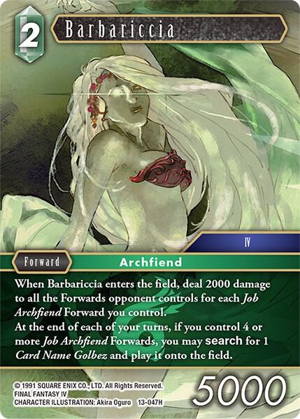 Barbariccia, Opus XIII: Crystal Radiance 13-047H