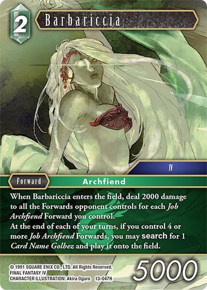 Barbariccia, Opus XIII: Crystal Radiance 13-047H