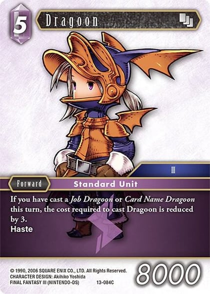 Dragoon, Opus XIII: Crystal Radiance 13-084C