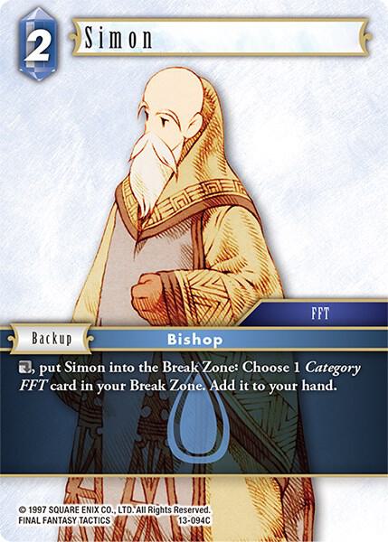 Simon, Opus XIII: Crystal Radiance 13-094C