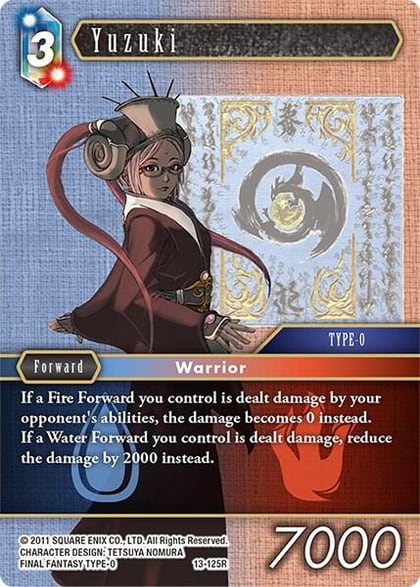 Yuzuki, Opus XIII: Crystal Radiance 13-125R