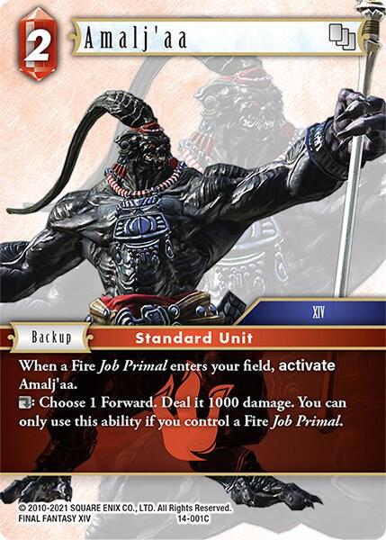 Amalj'aa, Opus XIV: Crystal Abyss 14-001C
