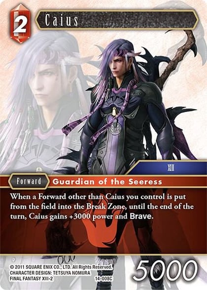 Caius, Opus XIV: Crystal Abyss 14-008C