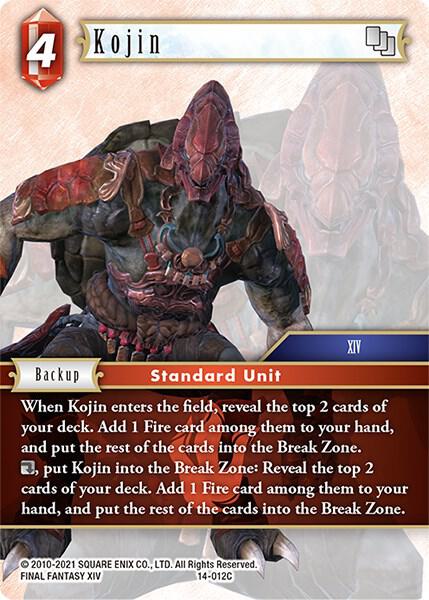 Kojin, Opus XIV: Crystal Abyss 14-012C
