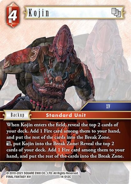 Kojin, Opus XIV: Crystal Abyss 14-012C