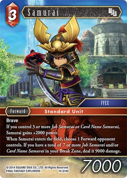 Samurai, Opus XIV: Crystal Abyss 14-014C