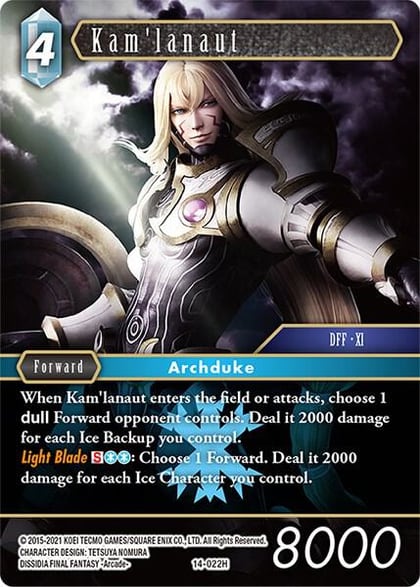 Kam'lanaut, Opus XIV: Crystal Abyss 14-022H