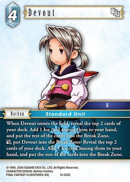 Devout, Opus XIV: Crystal Abyss 14-033C