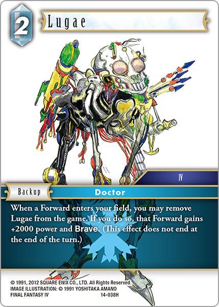 Lugae, Opus XIV: Crystal Abyss 14-038H