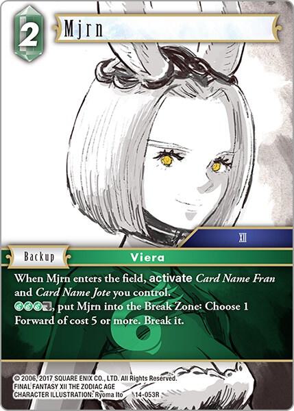 Mjrn, Opus XIV: Crystal Abyss 14-053R