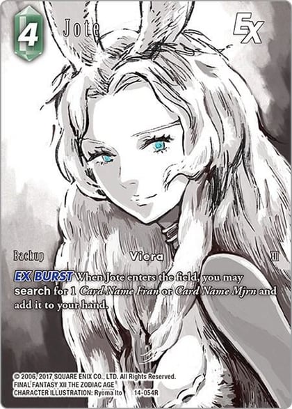 Jote EX (Full Art), Opus XIV: Crystal Abyss 14-054R