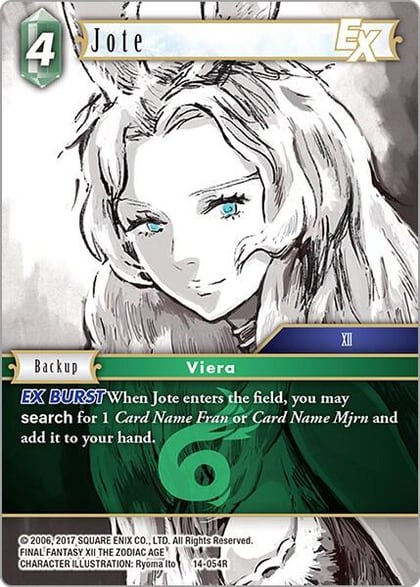 Jote EX, Opus XIV: Crystal Abyss 14-054R