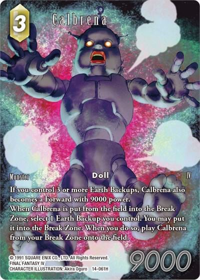 Calbrena (Full Art), Opus XIV: Crystal Abyss 14-061H