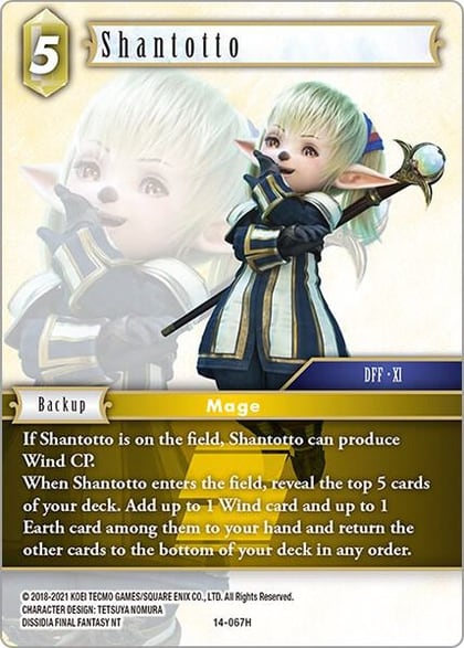 Shantotto, Opus XIV: Crystal Abyss 14-067H