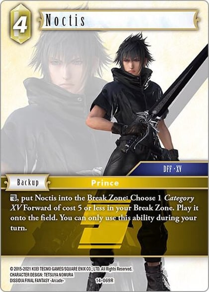 Noctis, Opus XIV: Crystal Abyss 14-069R