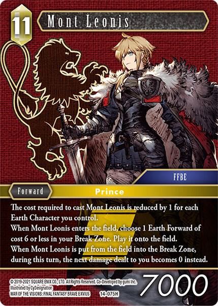 Mont Leonis, Opus XIV: Crystal Abyss 14-075H