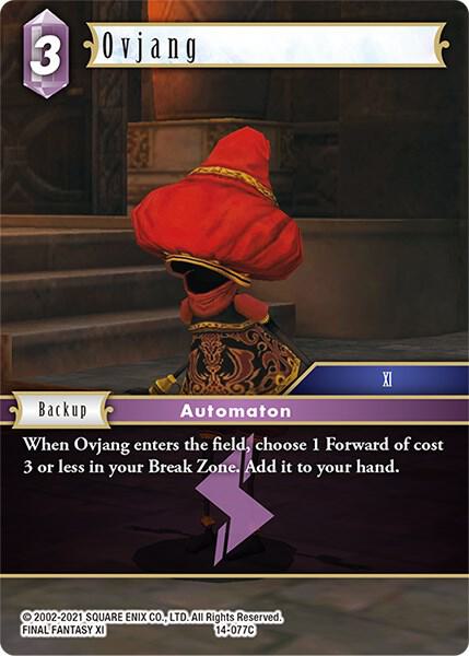 Ovjang, Opus XIV: Crystal Abyss 14-077C
