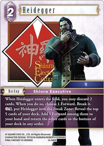 Heidegger, Opus XIV: Crystal Abyss 14-086R
