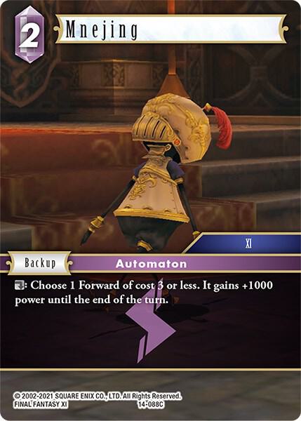 Mnejing, Opus XIV: Crystal Abyss 14-088C