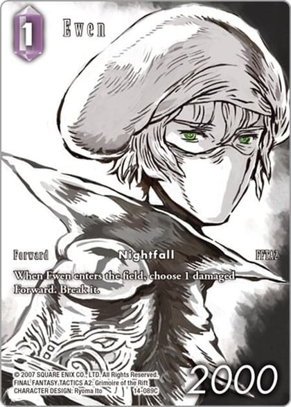 Ewen (Full Art), Opus XIV: Crystal Abyss 14-089C