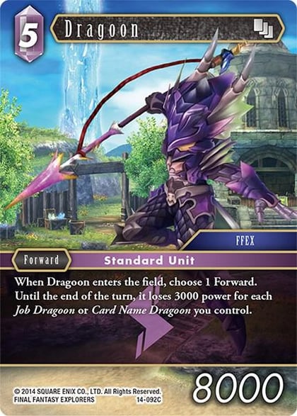 Dragoon, Opus XIV: Crystal Abyss 14-092C