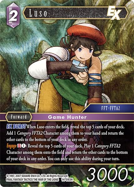 Luso EX, Opus XIV: Crystal Abyss 14-093H