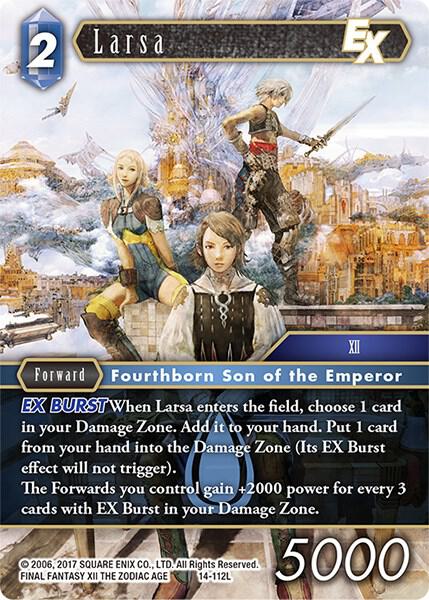 Larsa EX, Opus XIV: Crystal Abyss 14-112L