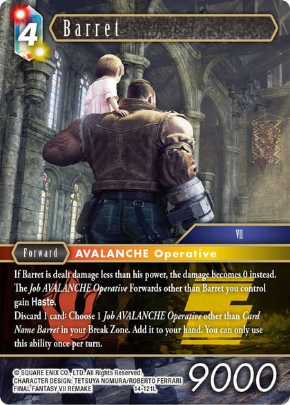 Barret, Opus XIV: Crystal Abyss 14-121L