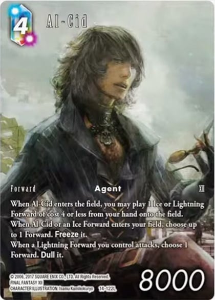 Al-Cid (Full Art), Opus XIV: Crystal Abyss 14-122L