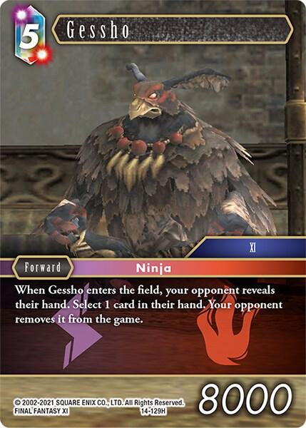 Gessho, Opus XIV: Crystal Abyss 14-129H