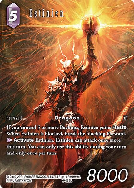 Estinien (Full Art Reprint), Opus XIV: Crystal Abyss 6-088L