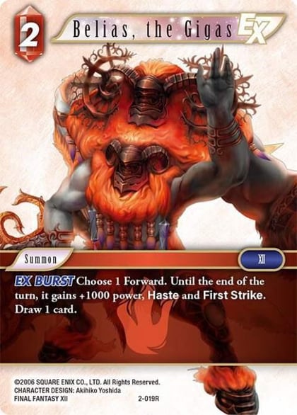 Belias, the Gigas EX, Opus II 2-019R