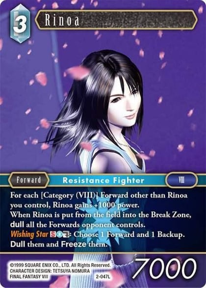 Rinoa (Legend), Opus II 2-047L