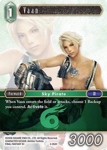 Vaan (Common), Opus II 2-052C