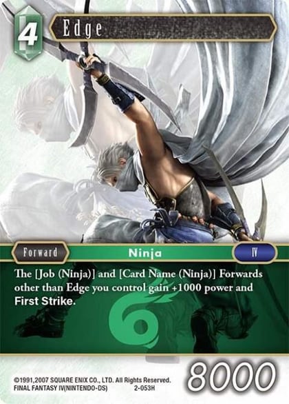 Edge (Hero), Opus II 2-053H